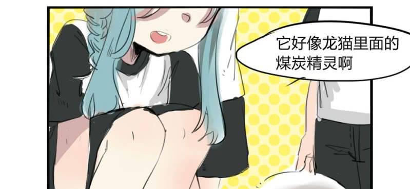 二十四话【2】15