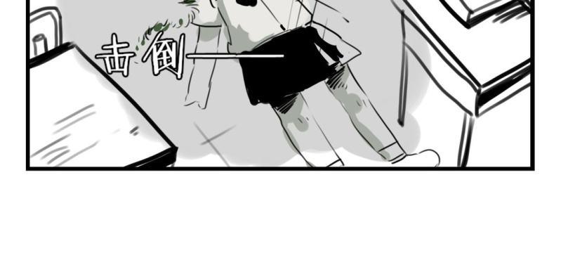 二十二话9