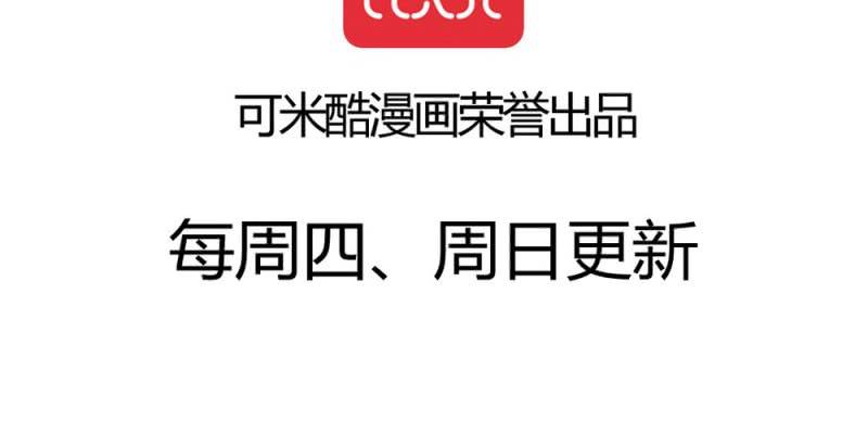 第十九话【1】37