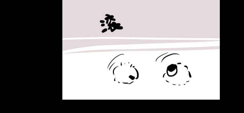 第十二话43