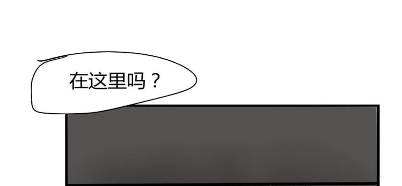 第十四话3
