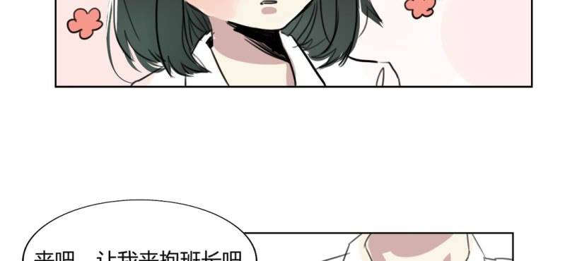 第二十二话【2】26