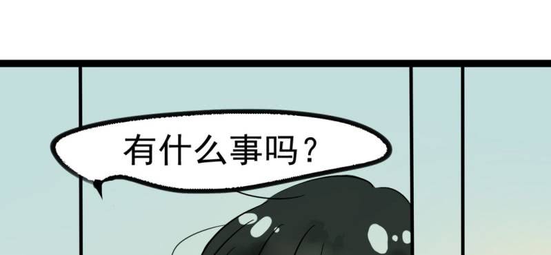 第九话23