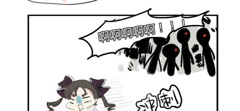 二十五话6