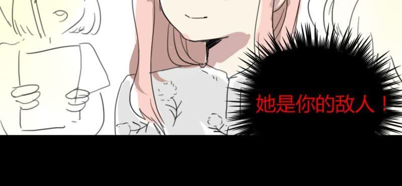 二十一话【1】16