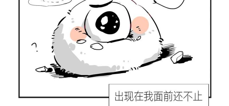 第一话8