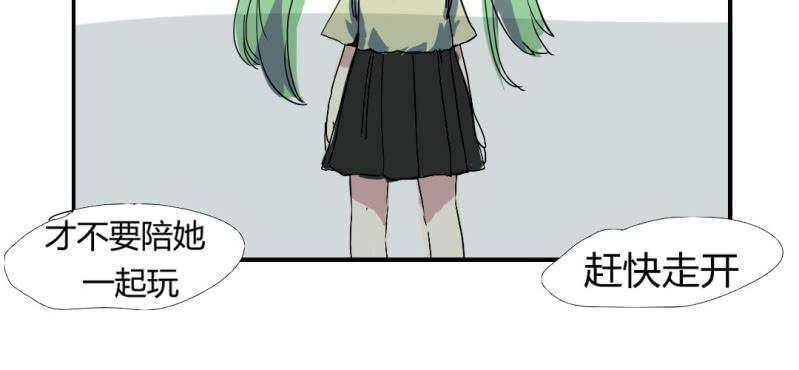 第十三话15