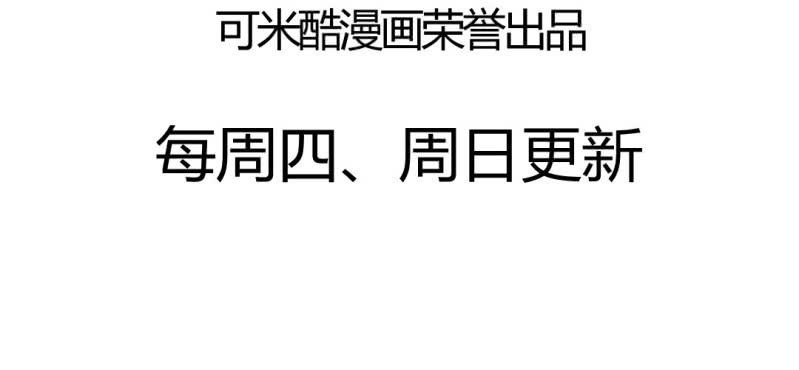 第十四话47