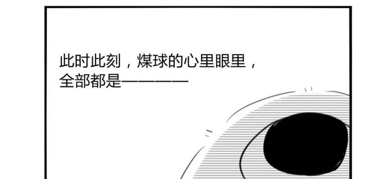 二十五话【2】15