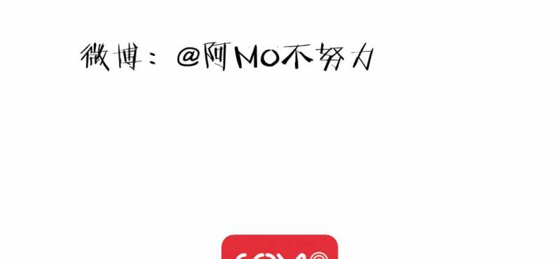 第十六话33