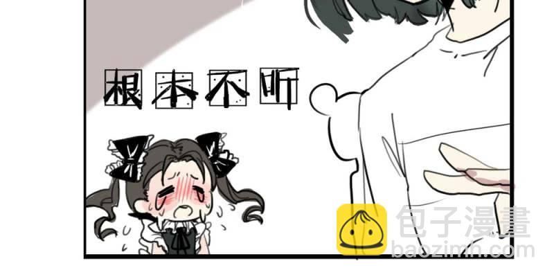 第十九话【1】10