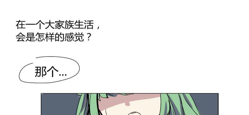 第十三话3