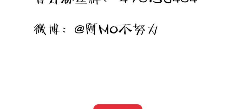 第二十二话【2】34