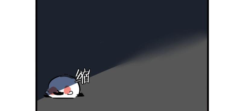 第十话31