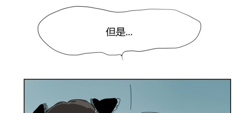 第二十二话【2】7