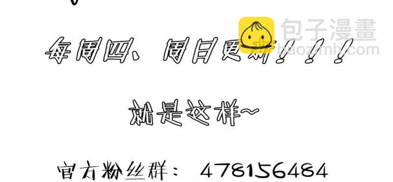 第十六话32