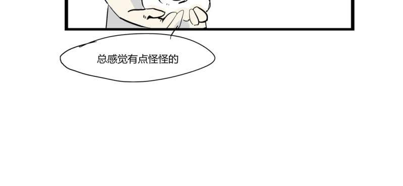 第十六话26
