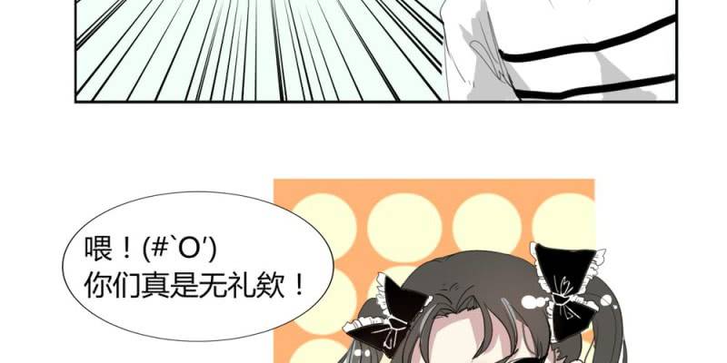 第十八话【1】4