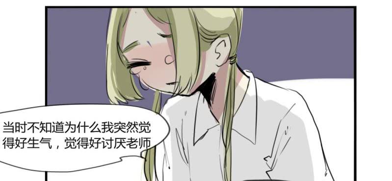 二十四话15