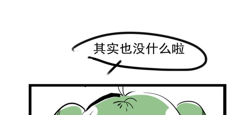 第九话36