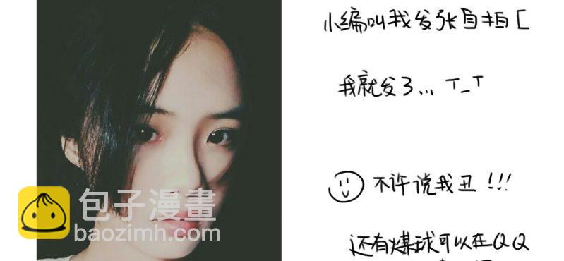 第二十话【1】36
