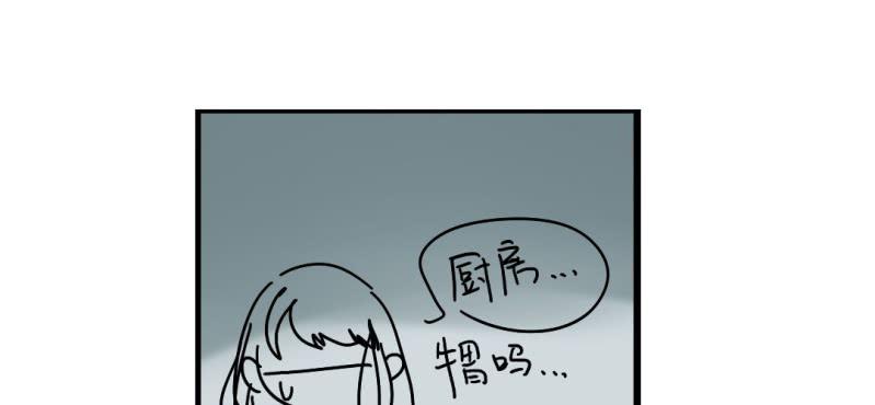 第十四话35