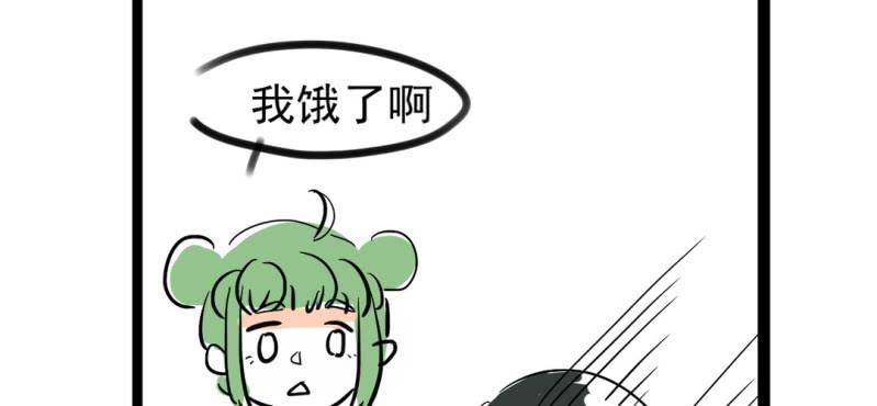 第九话40