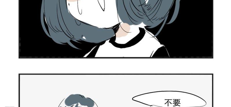 第五话7