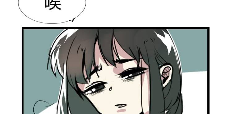 第二十话【1】28