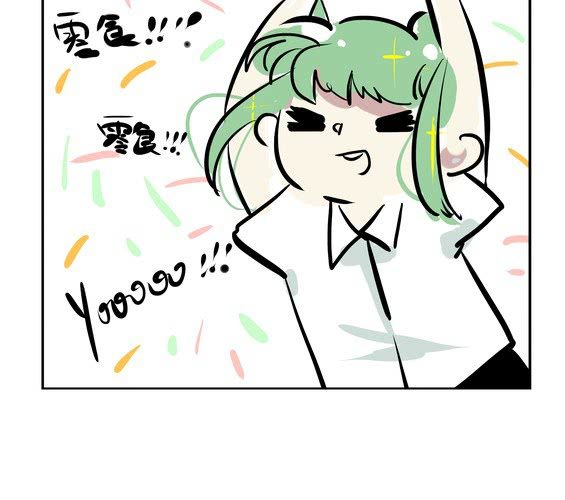 第十五话2