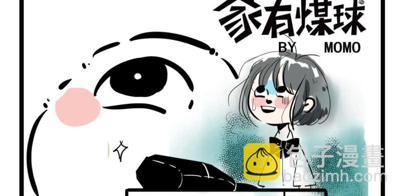 第二话27