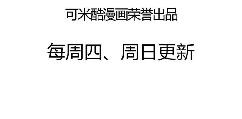二十六话【2】22