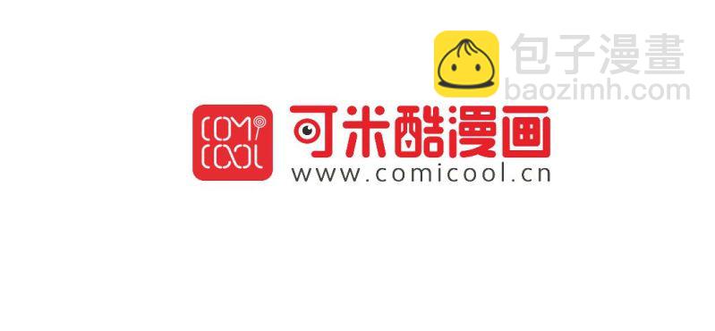 第十一话51