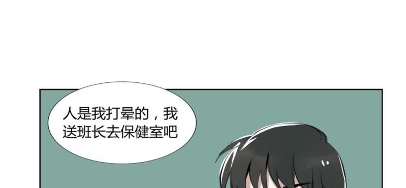 第二十二话【2】18