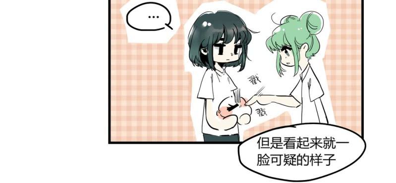第十六话17