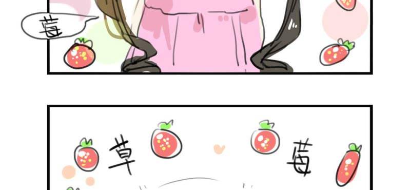 二十五话【2】10