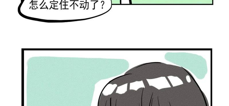 第七话9