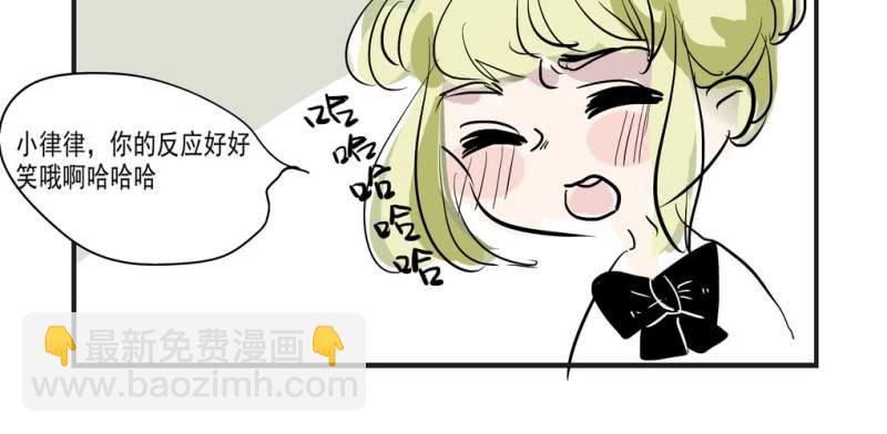 第二话22