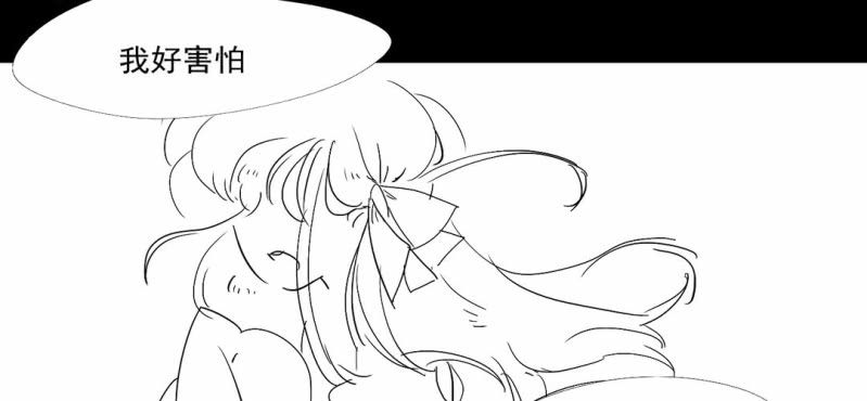 第四话12