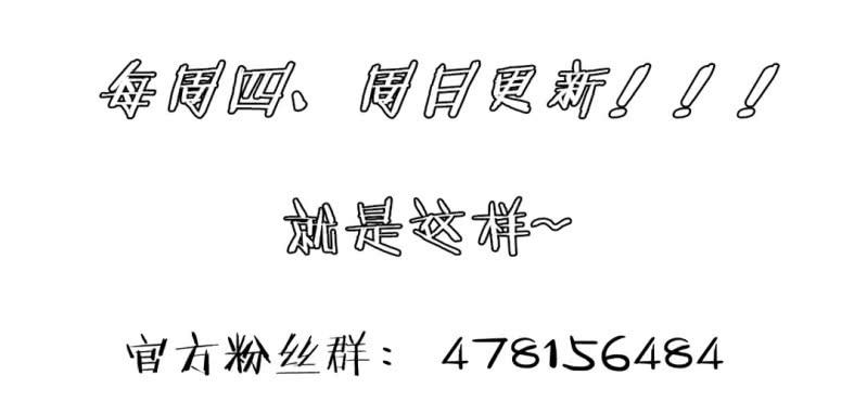 第十七话31