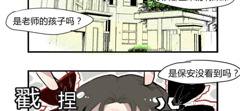 二十五话4