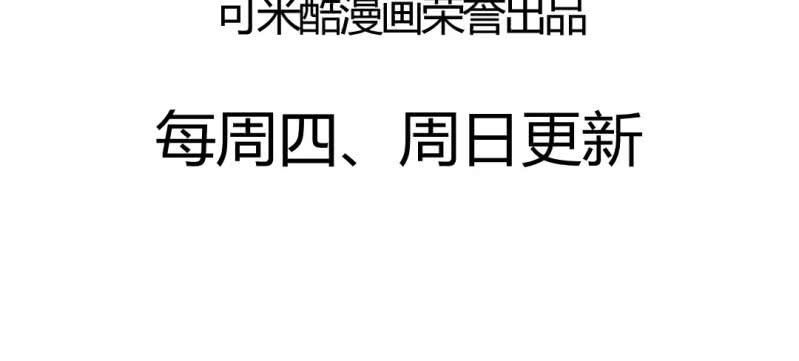 第十九话【2】34