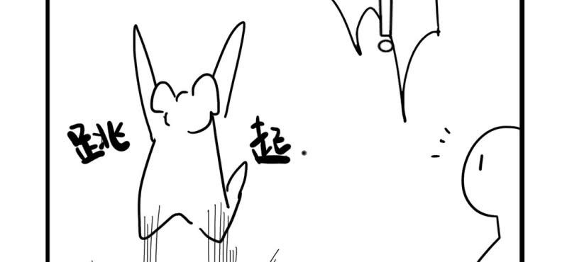 第六话21