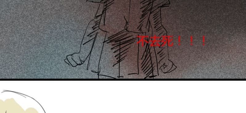 二十一话【1】27