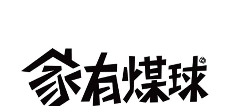 第十六话0