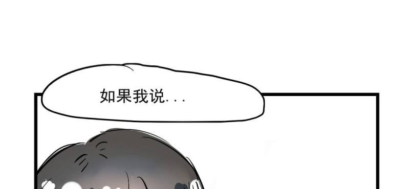 第六话15