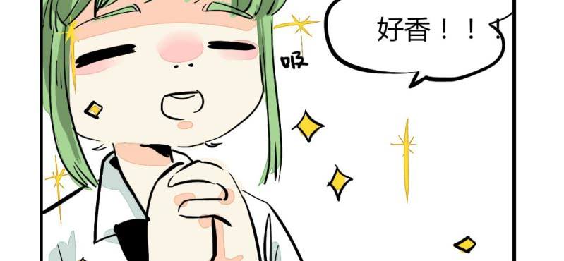 第十话3
