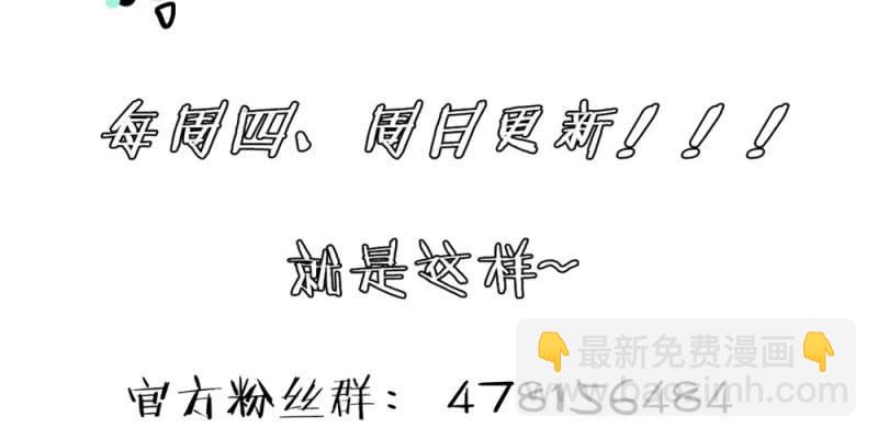 第十八话【1】26