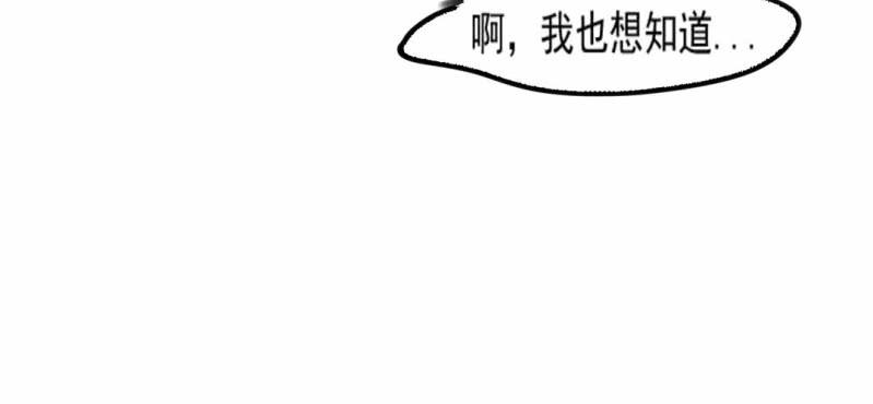 第九话33