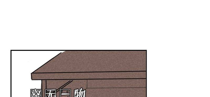 第十二话20